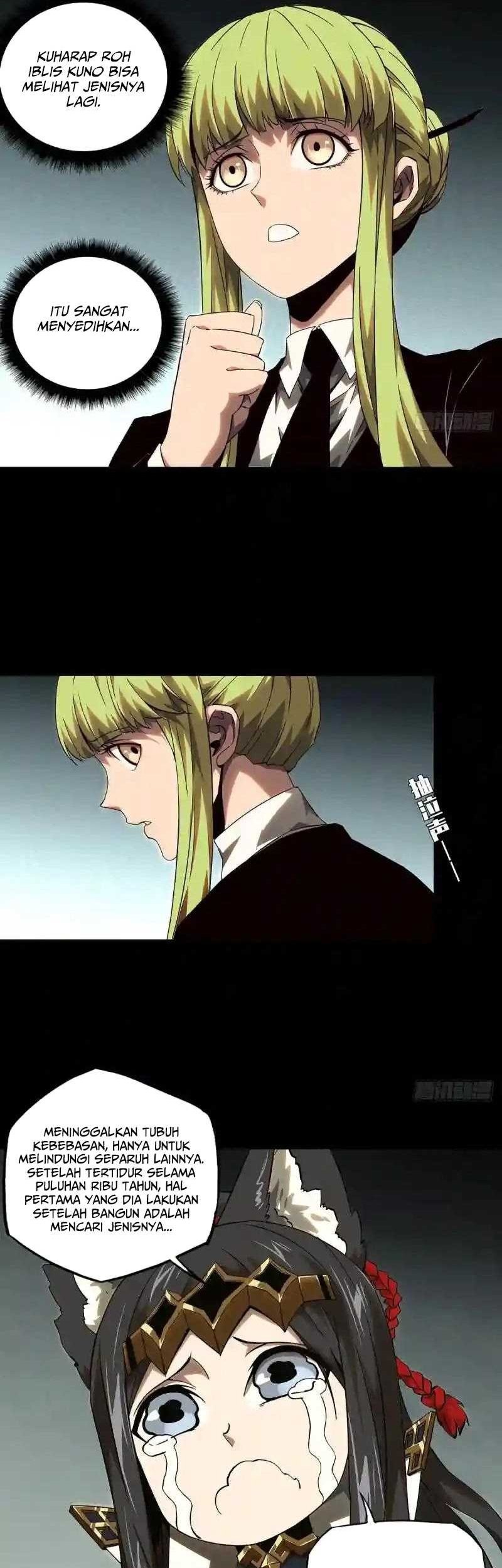 Da Xiang Wuxing Chapter 128 Gambar 15