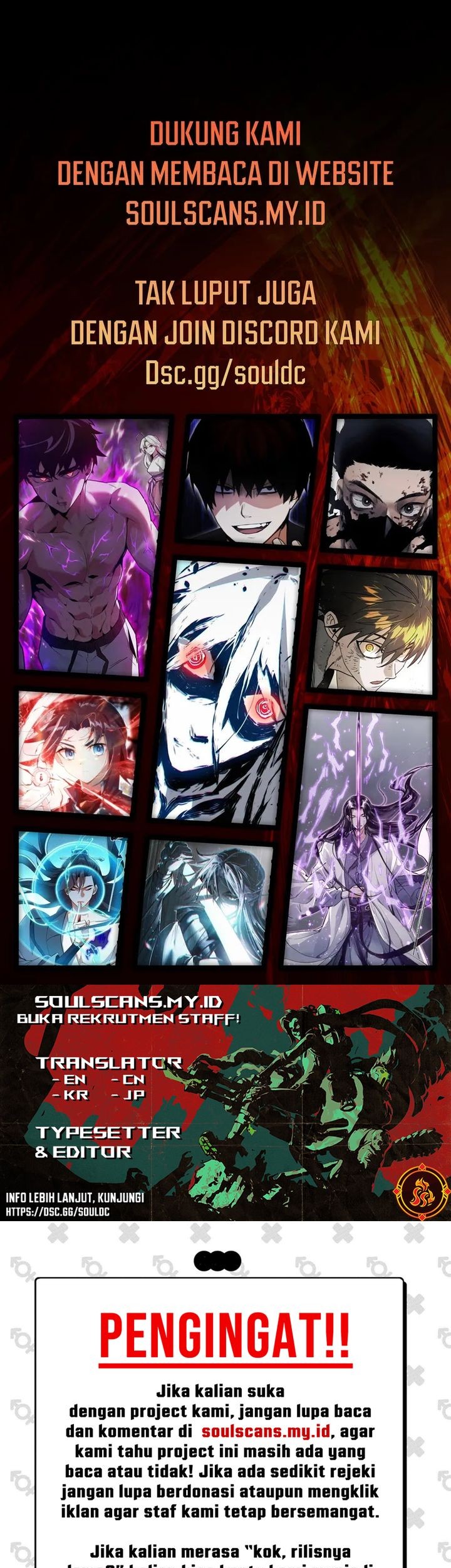 Komik Da Xiang Wuxing Chapter 127 gambar nomor 1