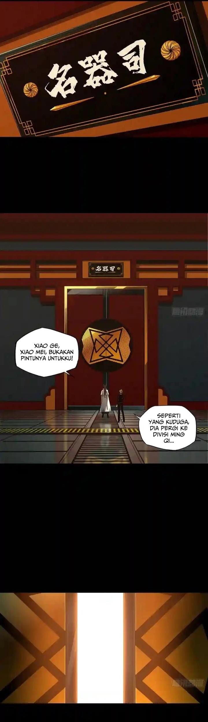 Da Xiang Wuxing Chapter 116 Gambar 8