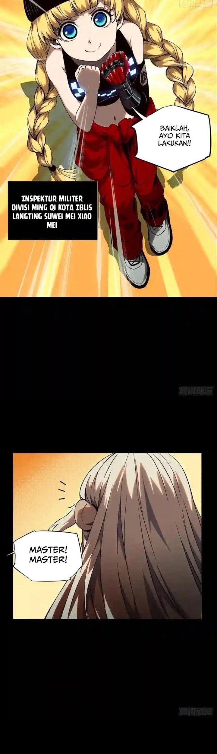 Da Xiang Wuxing Chapter 116 Gambar 11