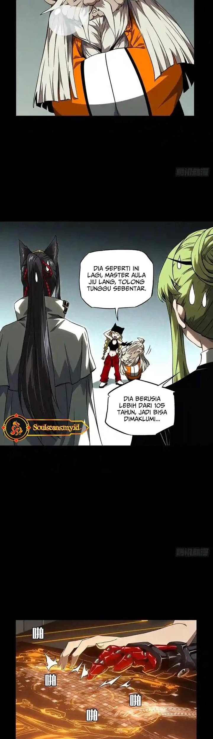 Da Xiang Wuxing Chapter 116 Gambar 16