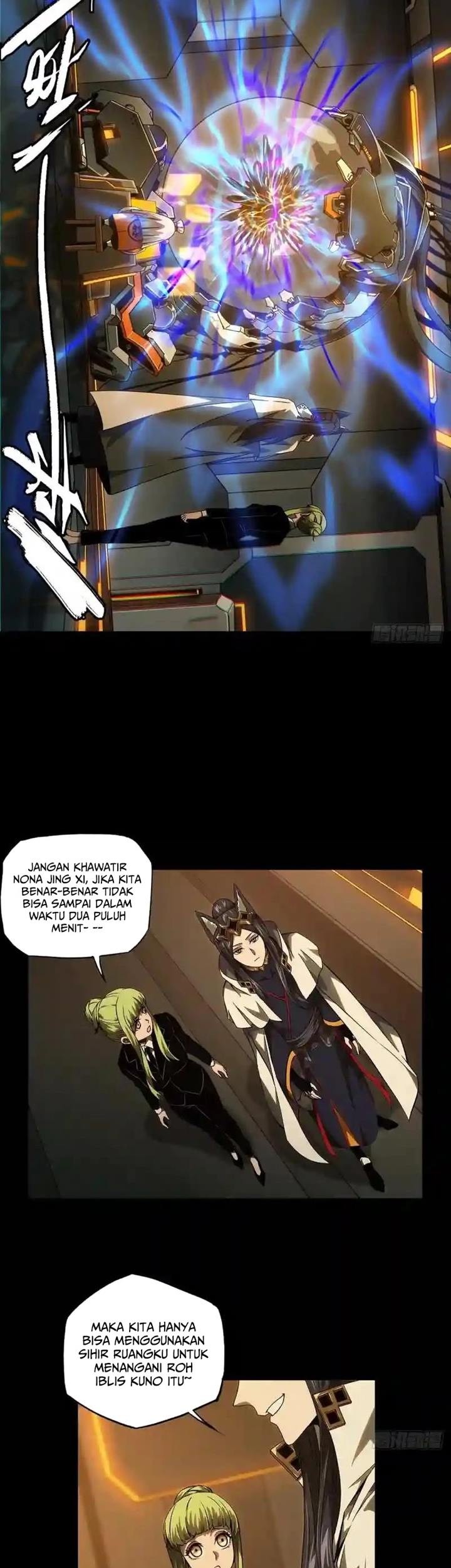 Da Xiang Wuxing Chapter 116 Gambar 18