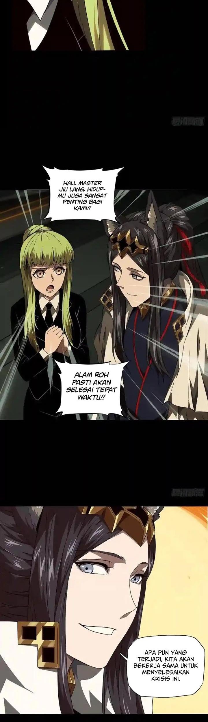 Da Xiang Wuxing Chapter 116 Gambar 21