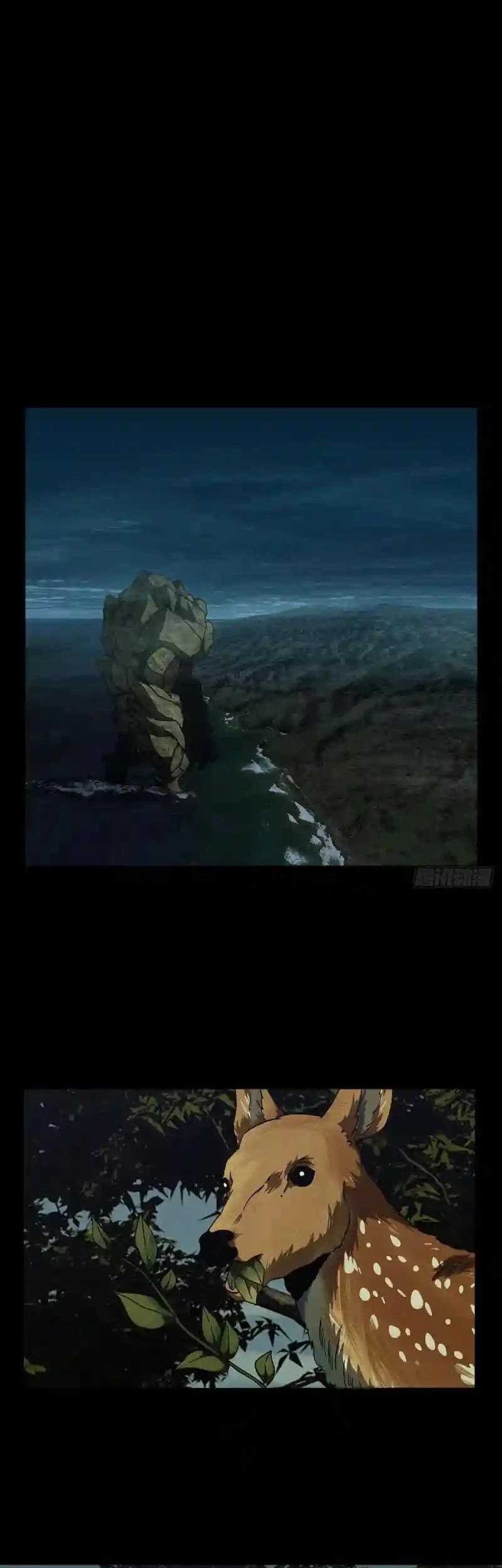 Manhua Da Xiang Wuxing Chapter 115 gambar nomor 2