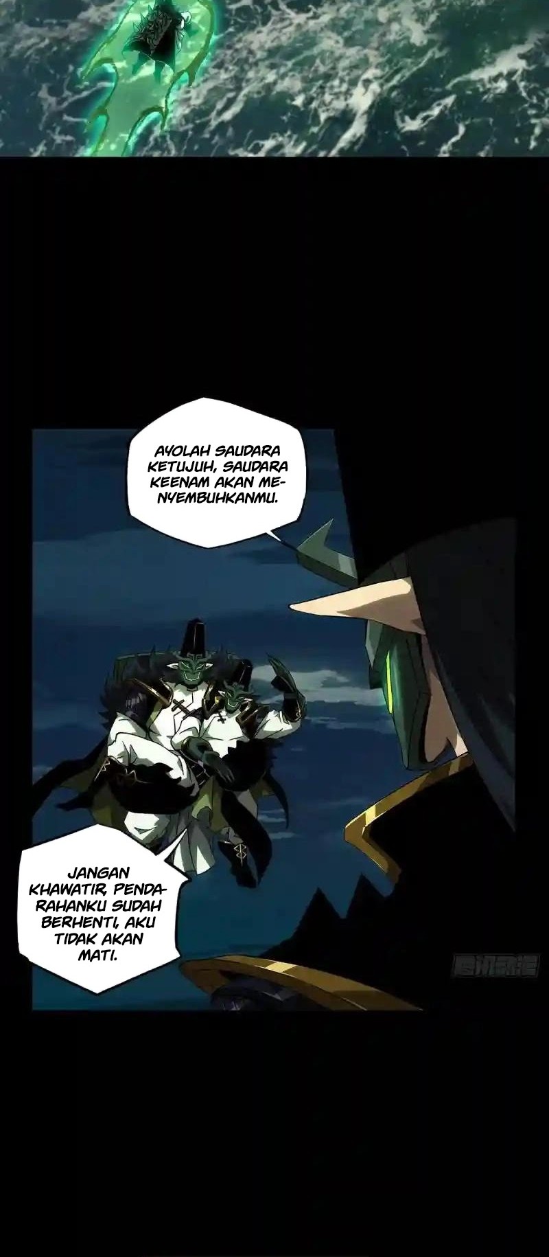 Da Xiang Wuxing Chapter 113 Gambar 12