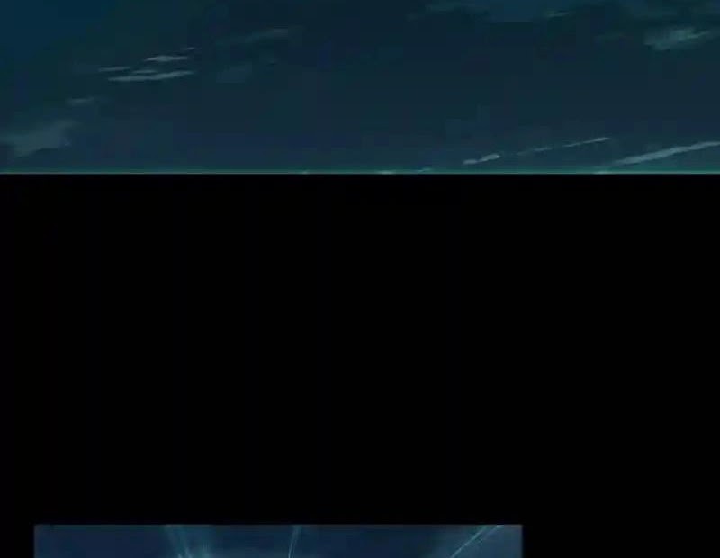 Da Xiang Wuxing Chapter 112 Gambar 4