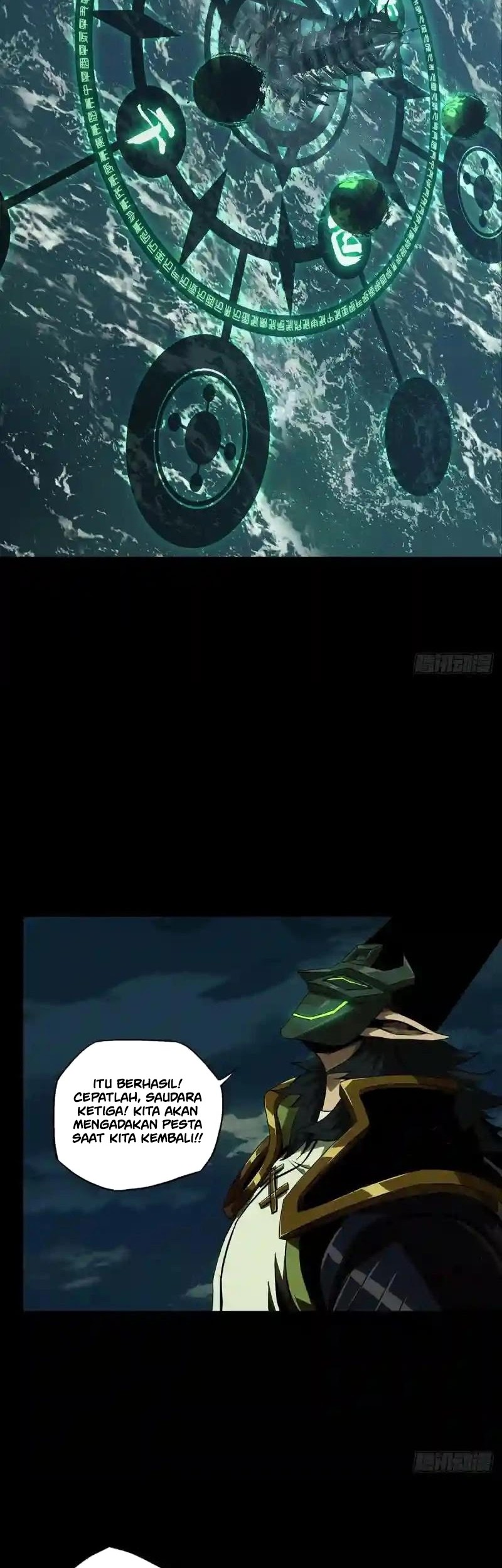 Da Xiang Wuxing Chapter 112 Gambar 21