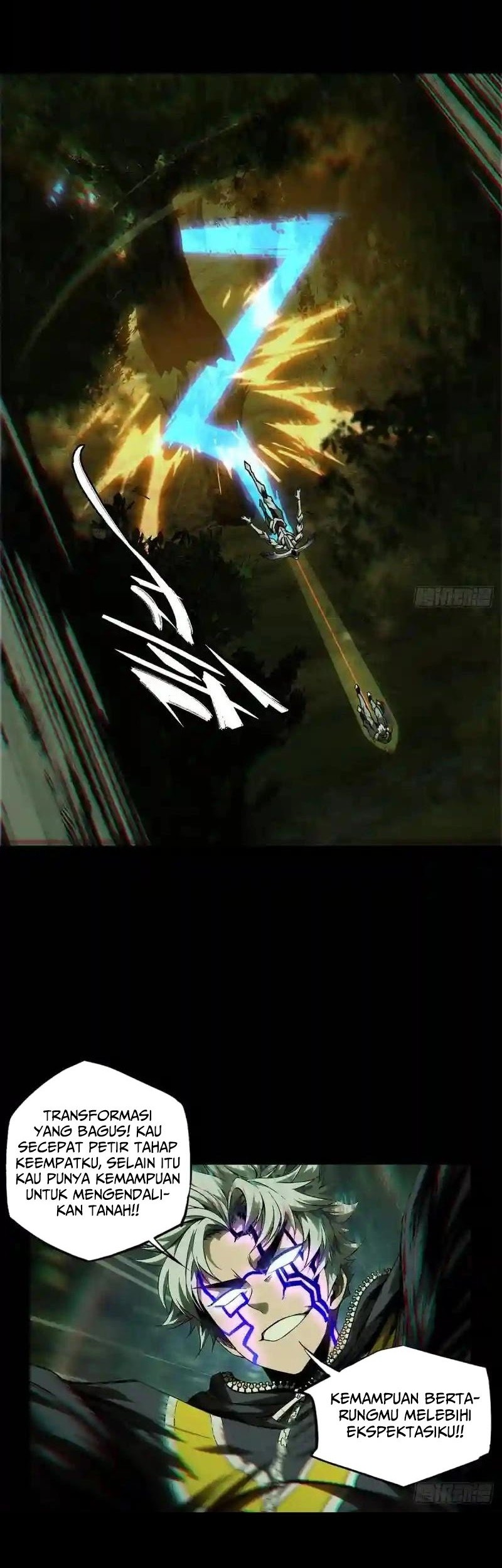 Manhua Da Xiang Wuxing Chapter 120 gambar nomor 2