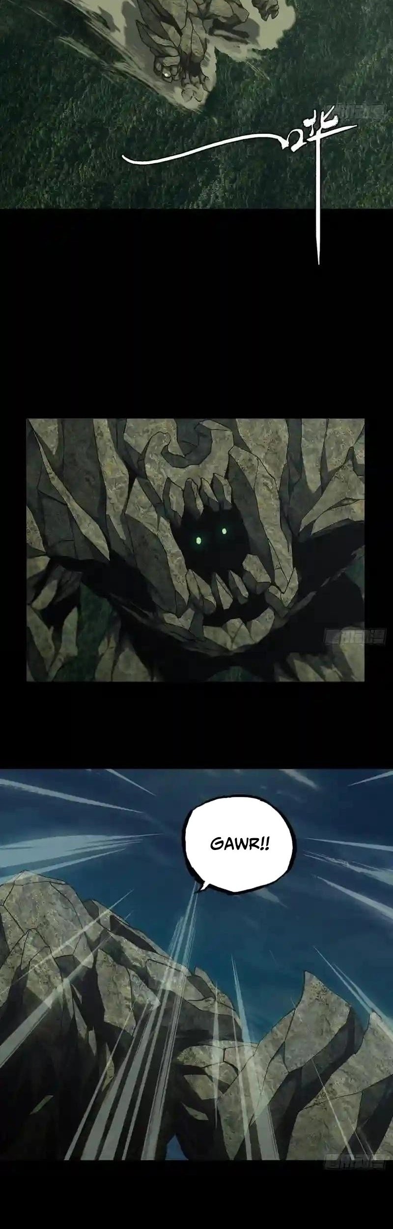 Manhua Da Xiang Wuxing Chapter 118 gambar nomor 2