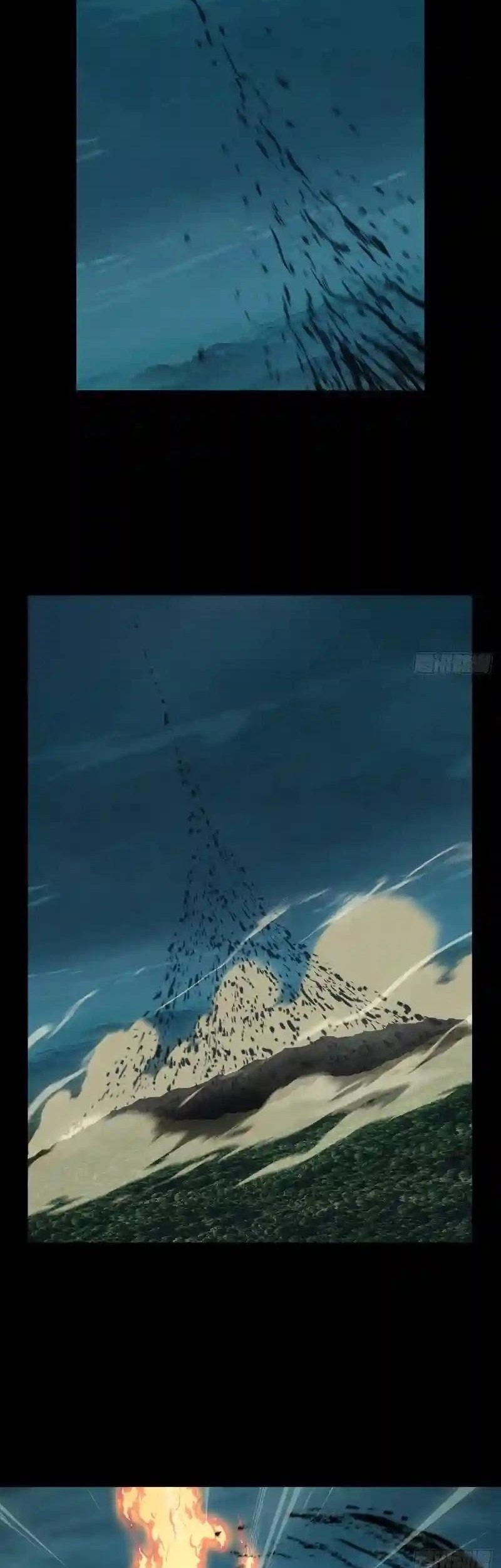 Da Xiang Wuxing Chapter 118 Gambar 15