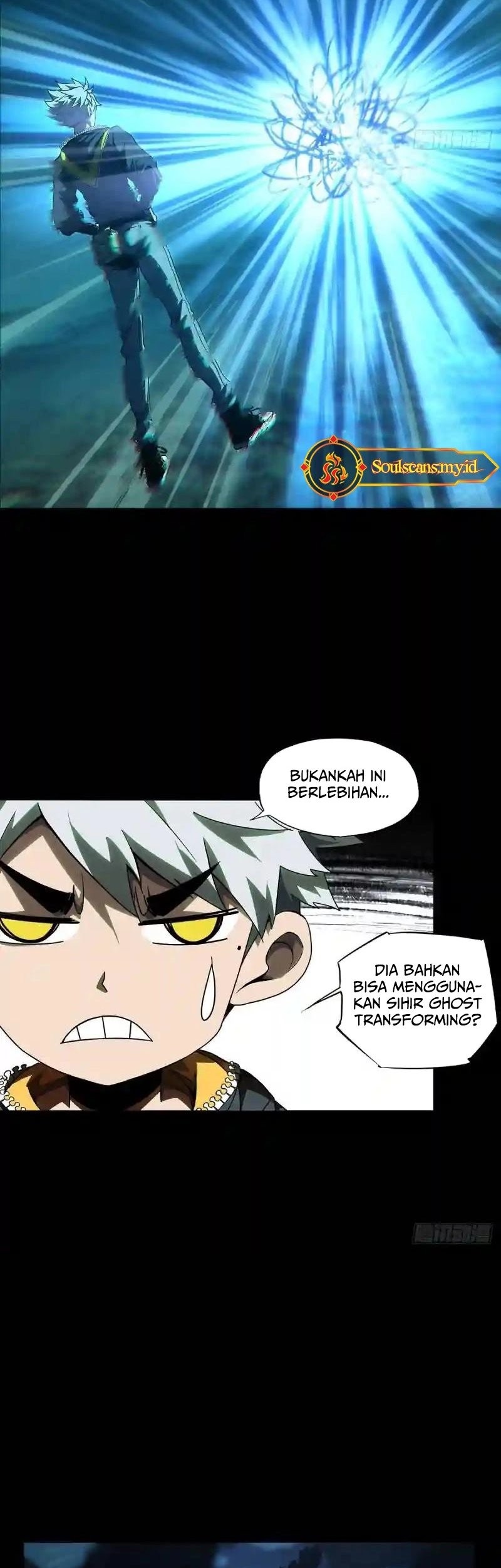 Da Xiang Wuxing Chapter 118 Gambar 19