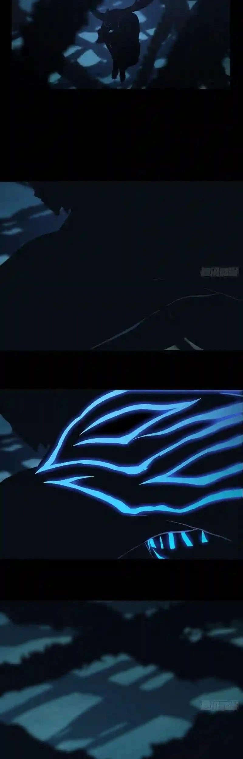 Da Xiang Wuxing Chapter 118 Gambar 20