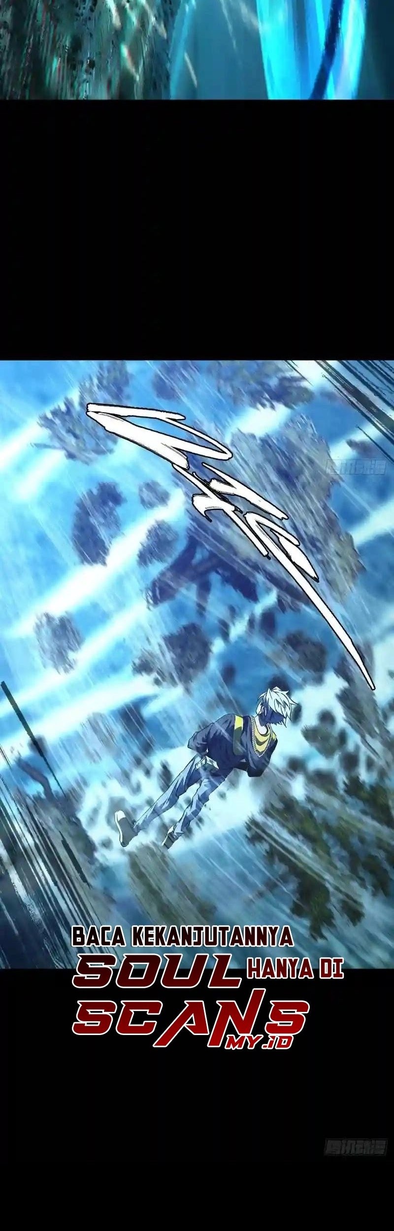 Da Xiang Wuxing Chapter 118 Gambar 24