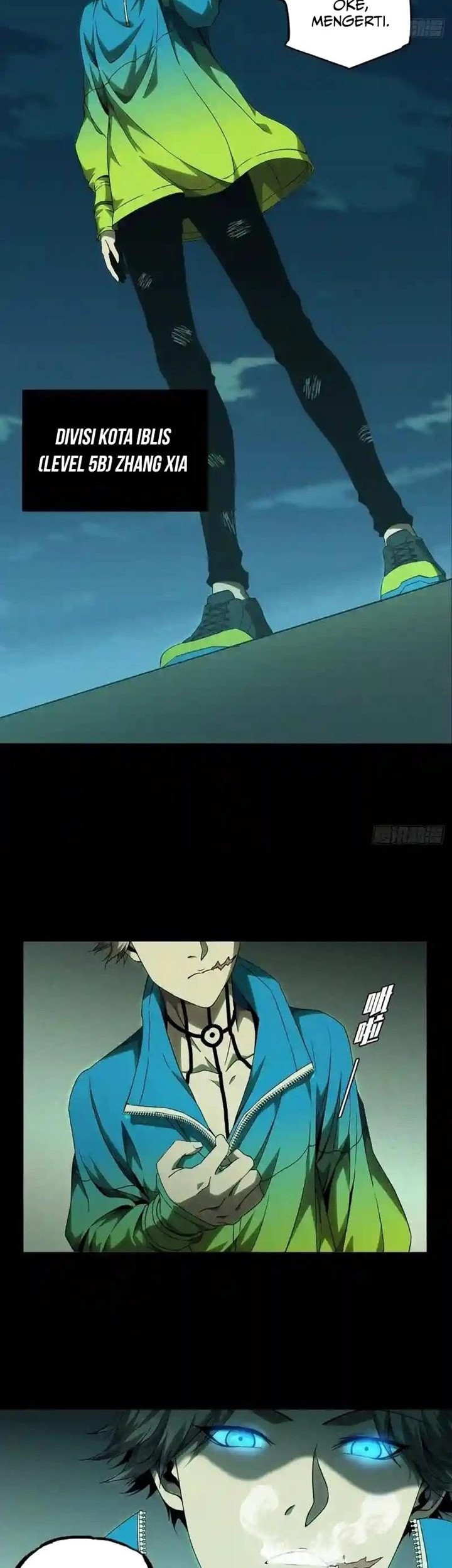 Da Xiang Wuxing Chapter 117 Gambar 3