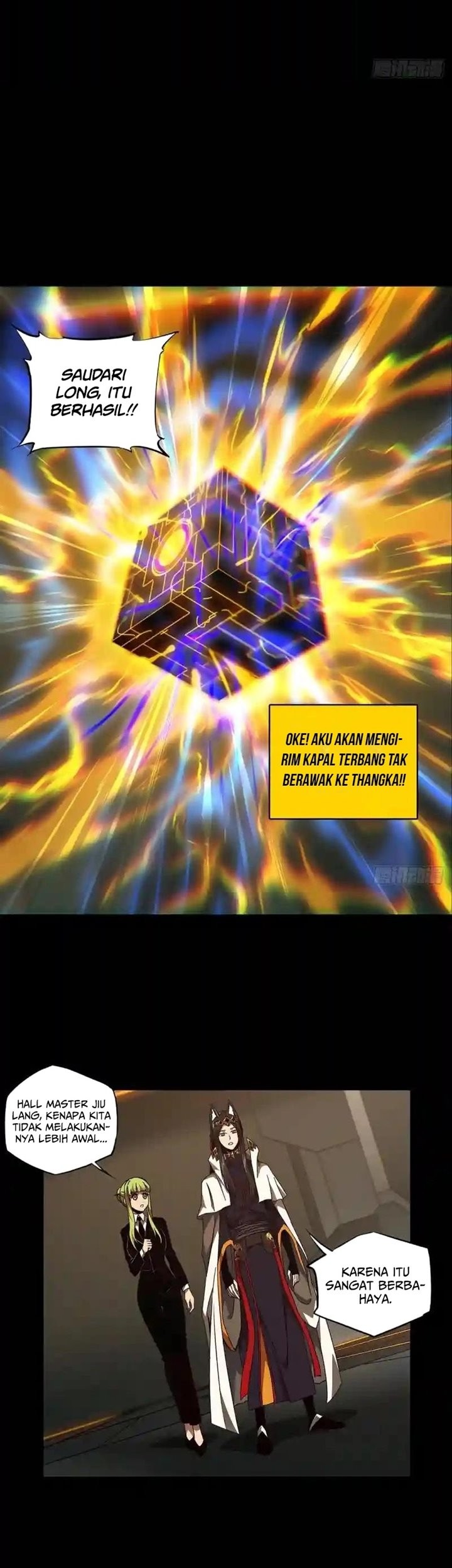 Da Xiang Wuxing Chapter 117 Gambar 12