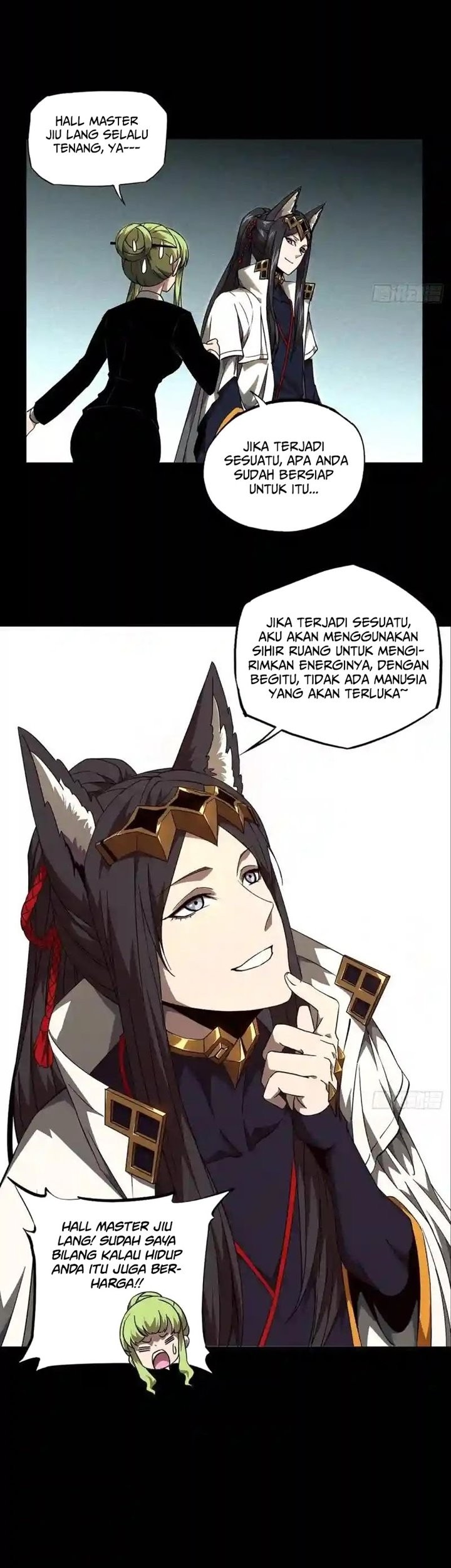 Da Xiang Wuxing Chapter 117 Gambar 14