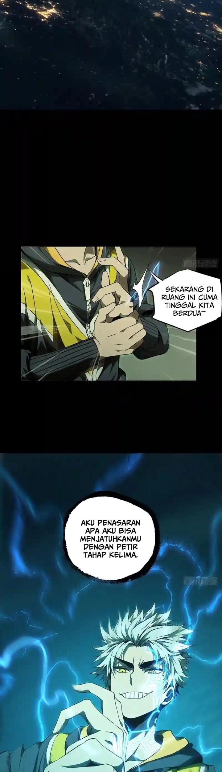 Da Xiang Wuxing Chapter 117 Gambar 24