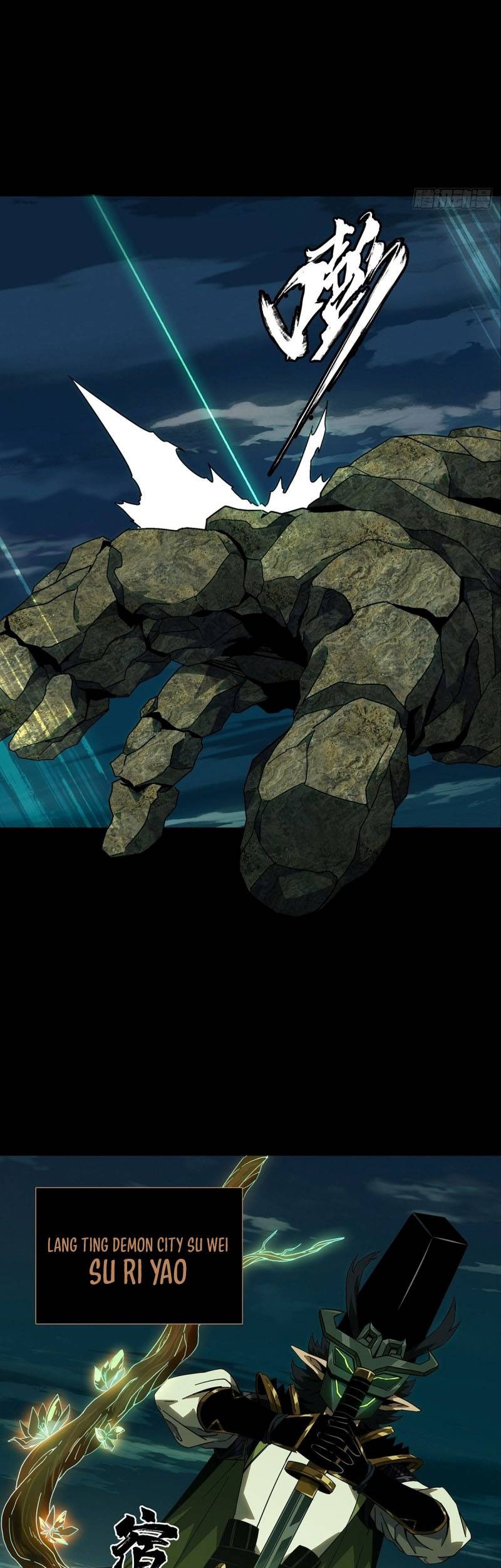 Manhua Da Xiang Wuxing Chapter 110 gambar nomor 2