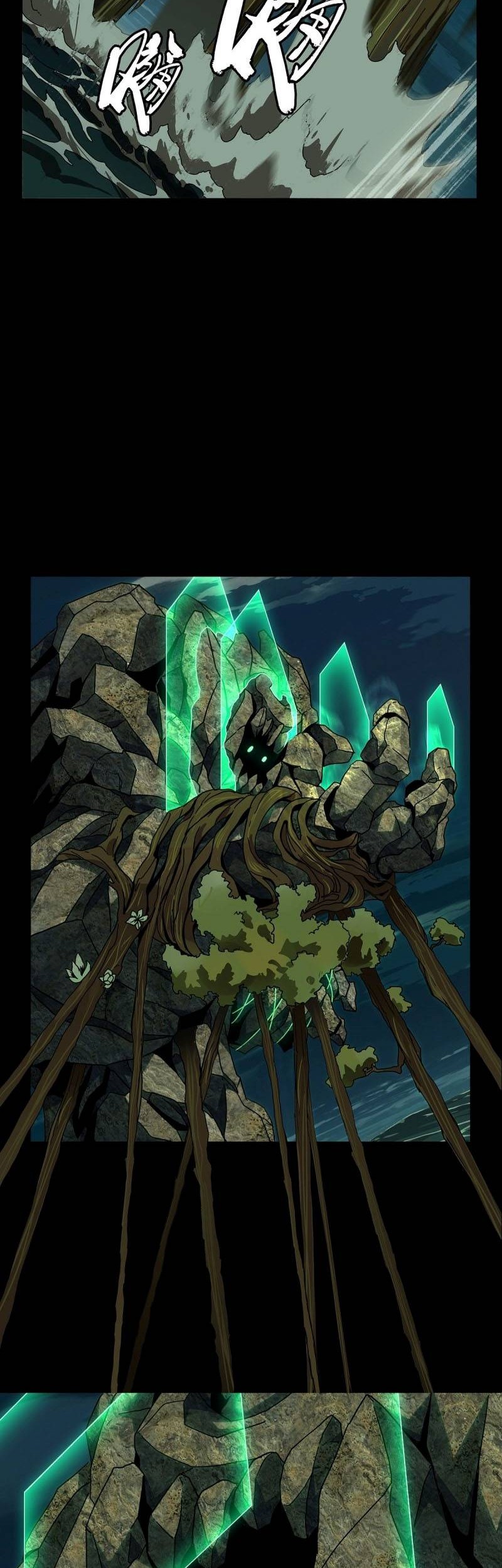 Da Xiang Wuxing Chapter 110 Gambar 5