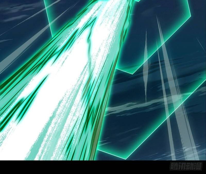 Da Xiang Wuxing Chapter 110 Gambar 9