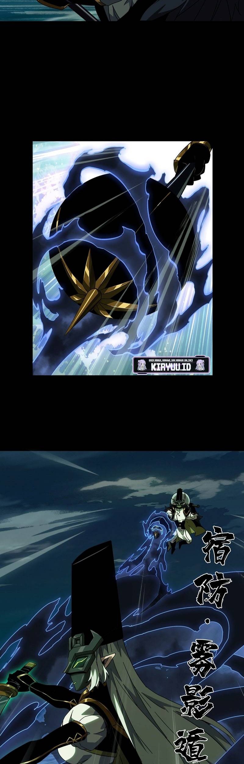 Da Xiang Wuxing Chapter 110 Gambar 13