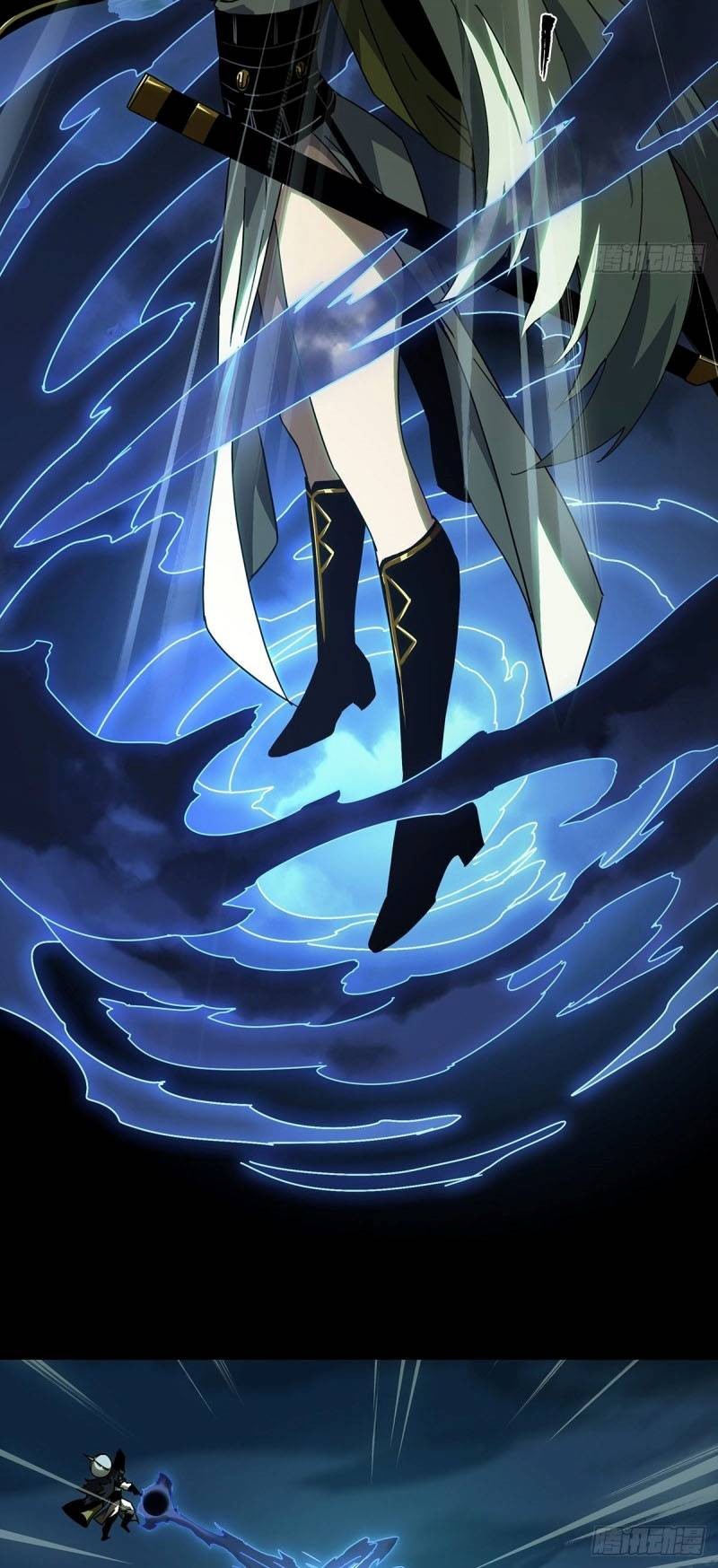 Da Xiang Wuxing Chapter 110 Gambar 14