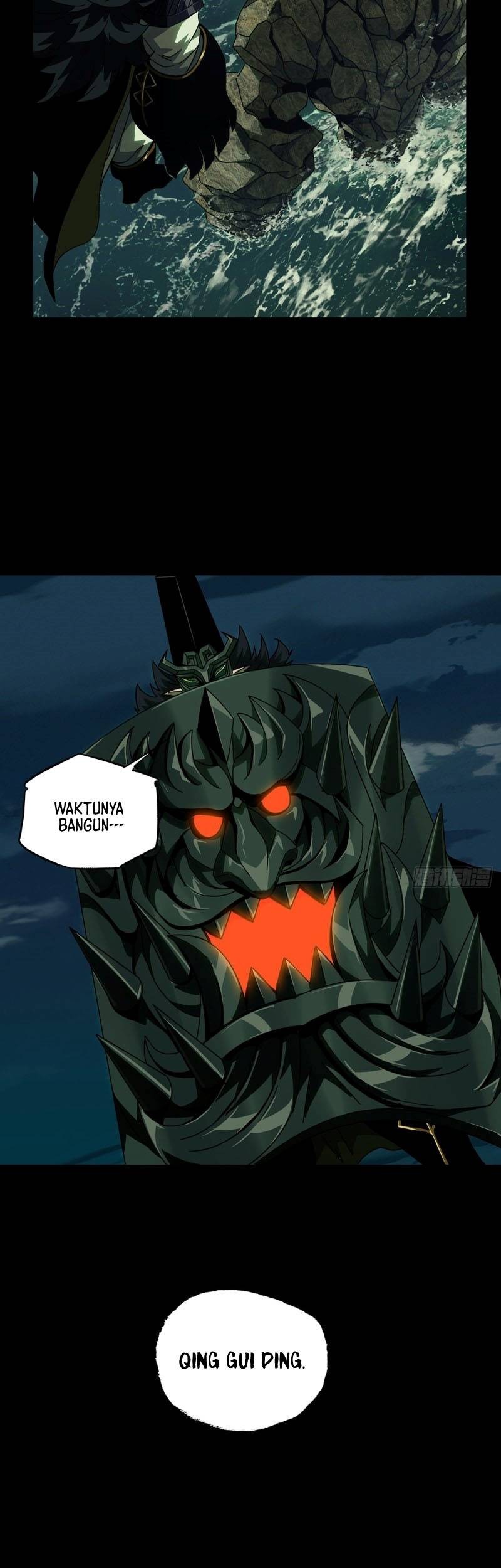 Da Xiang Wuxing Chapter 110 Gambar 19