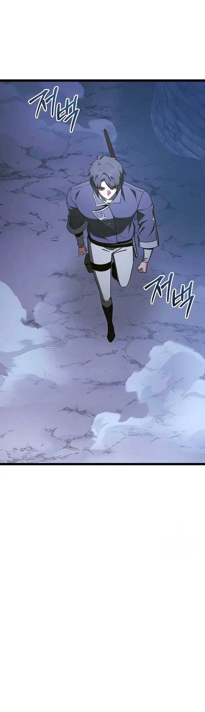 The Hero Became The Duke’s Eldest Son Chapter 61 Gambar 51