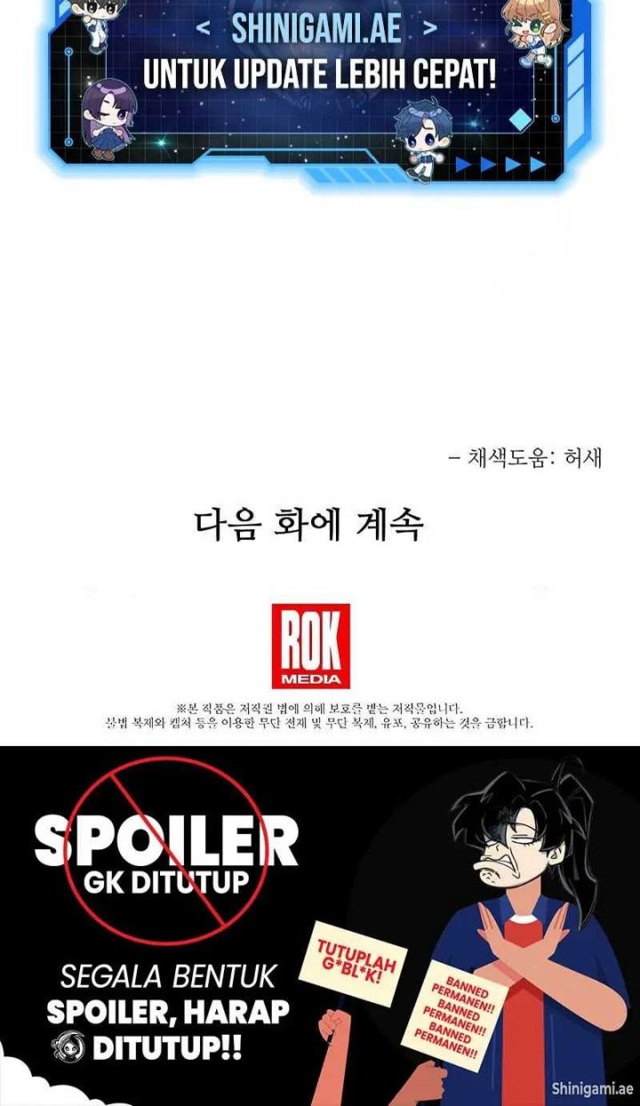 The Hero Became The Duke’s Eldest Son Chapter 61 Gambar 67