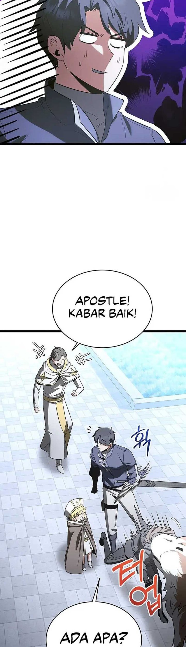 The Hero Became The Duke’s Eldest Son Chapter 61 Gambar 44