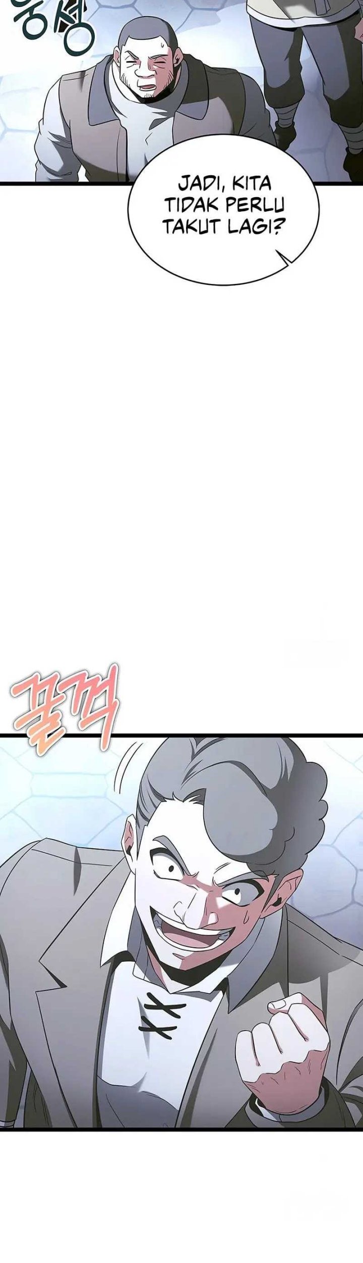 The Hero Became The Duke’s Eldest Son Chapter 61 Gambar 8