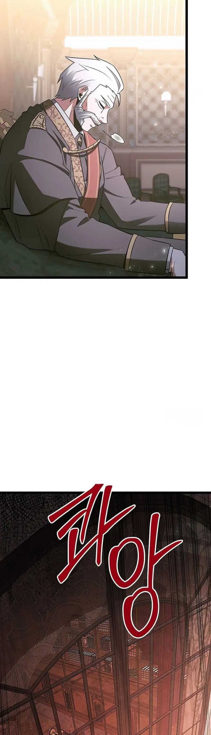 The Hero Became The Duke’s Eldest Son Chapter 61 Gambar 12