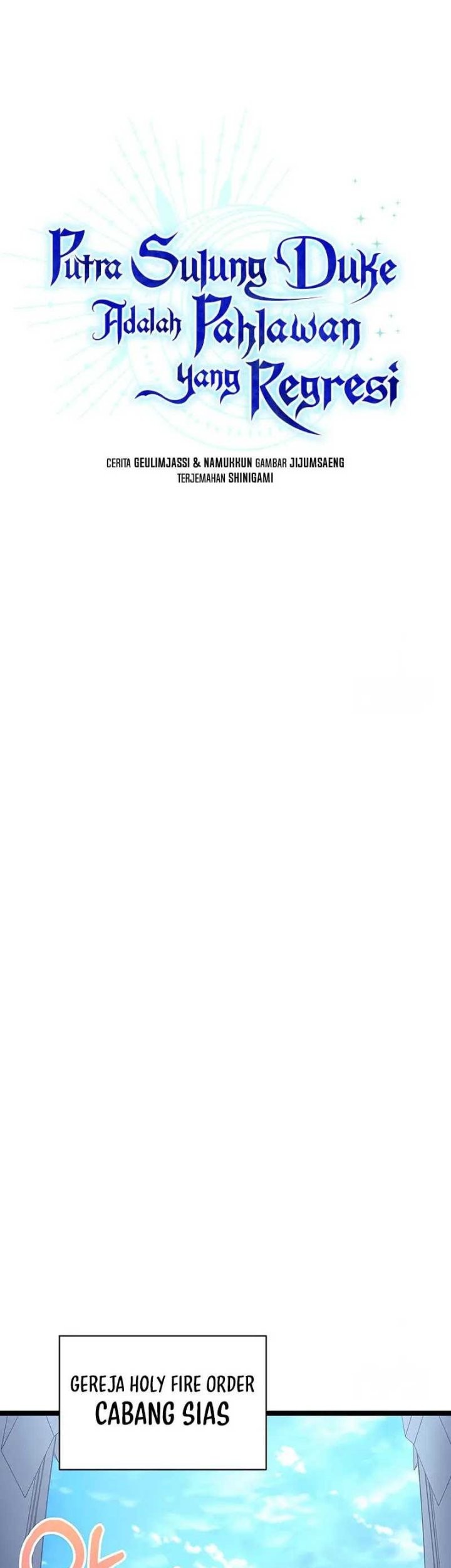 The Hero Became The Duke’s Eldest Son Chapter 61 Gambar 26