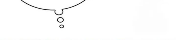 Kill The Dragon Chapter 140 Gambar 16