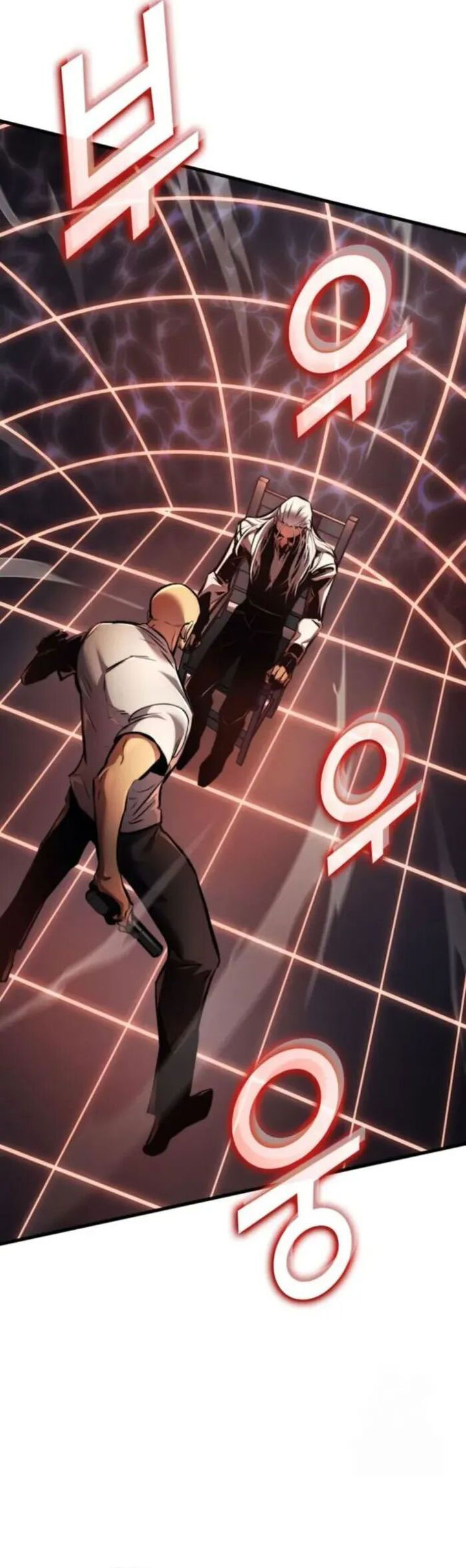 Kill The Dragon Chapter 140 Gambar 46