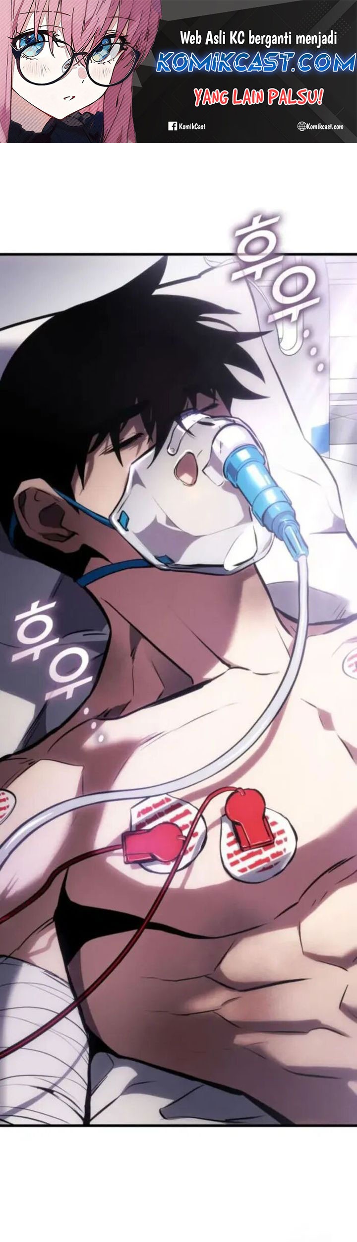 Manhwa Kill The Dragon Chapter 140 gambar nomor 2