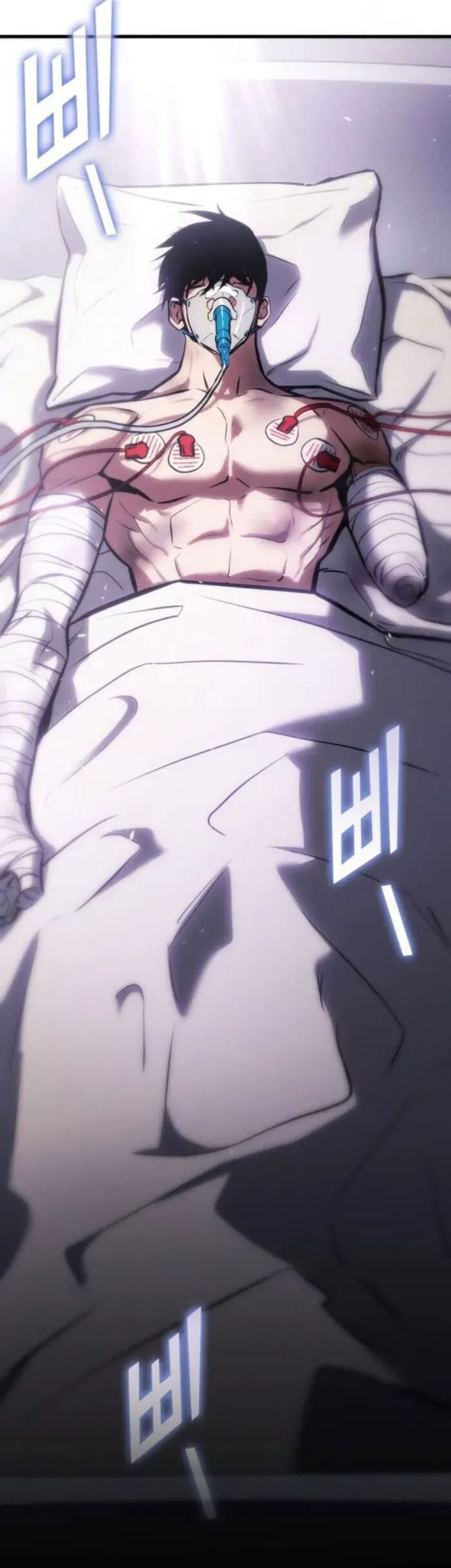 Kill The Dragon Chapter 140 Gambar 6