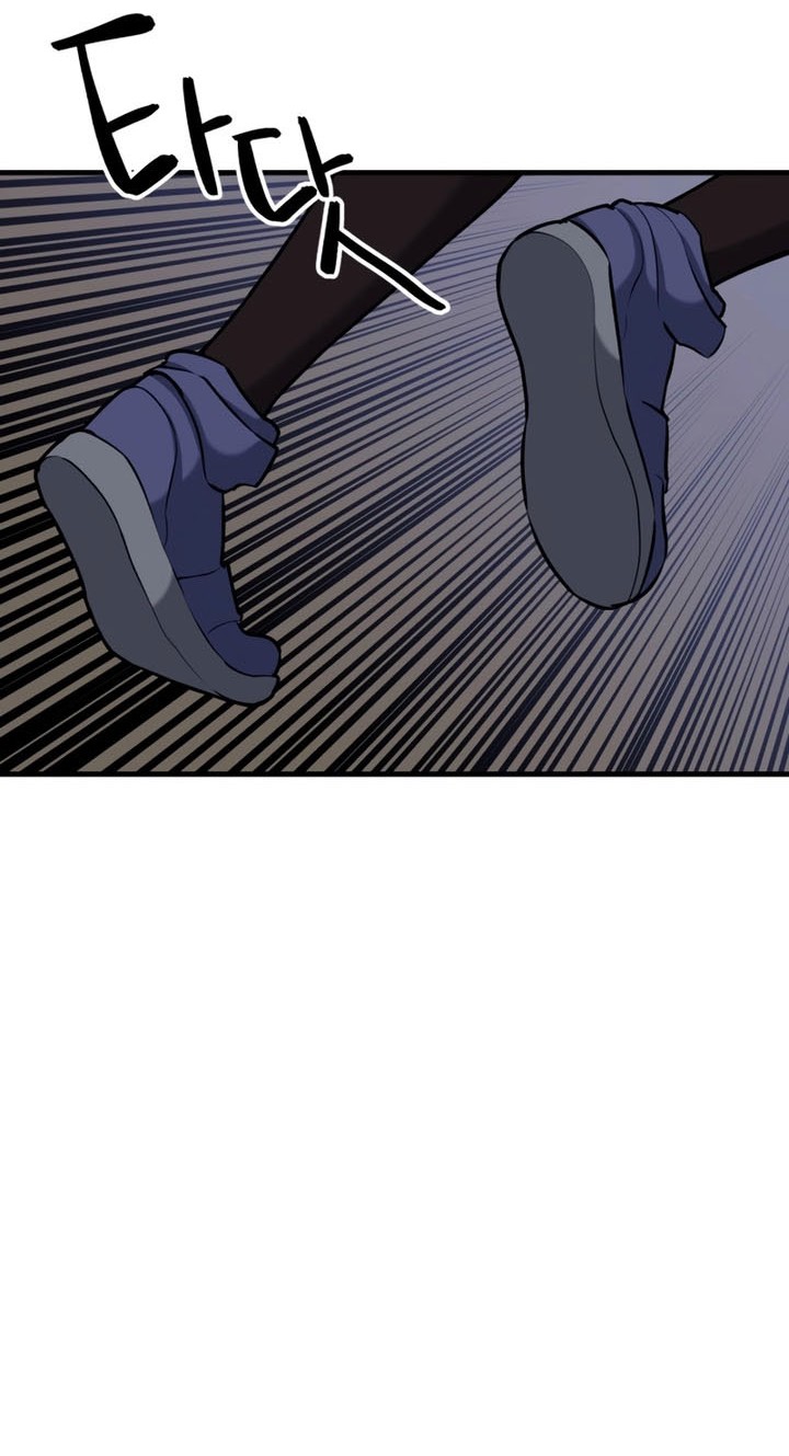 Killing Killer Chapter 84 Gambar 27