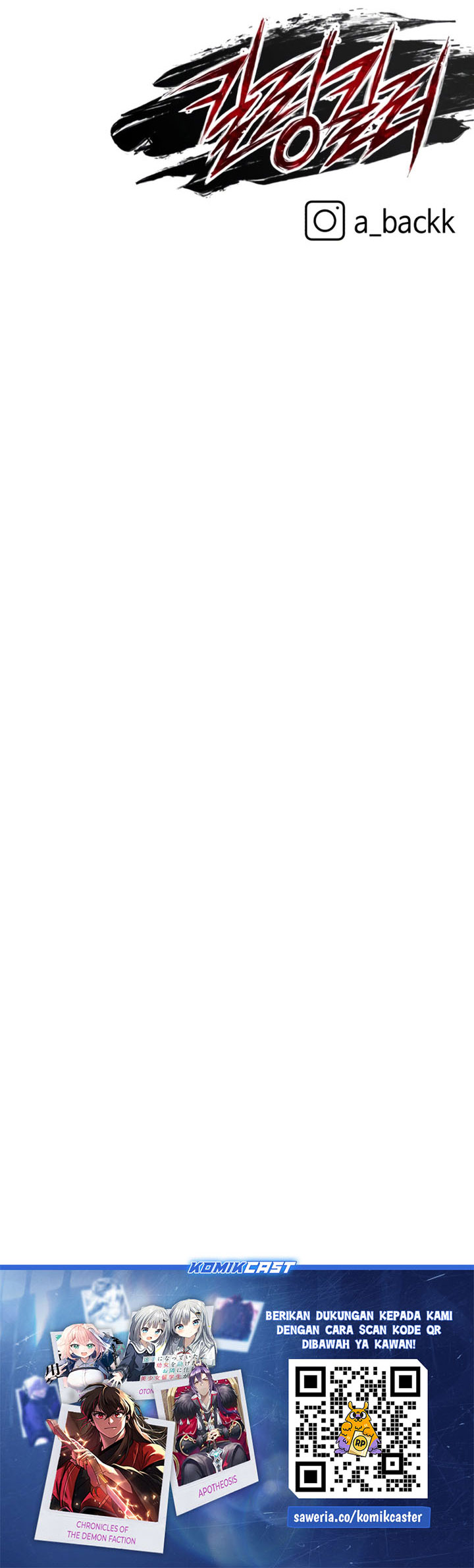 Killing Killer Chapter 84 Gambar 59