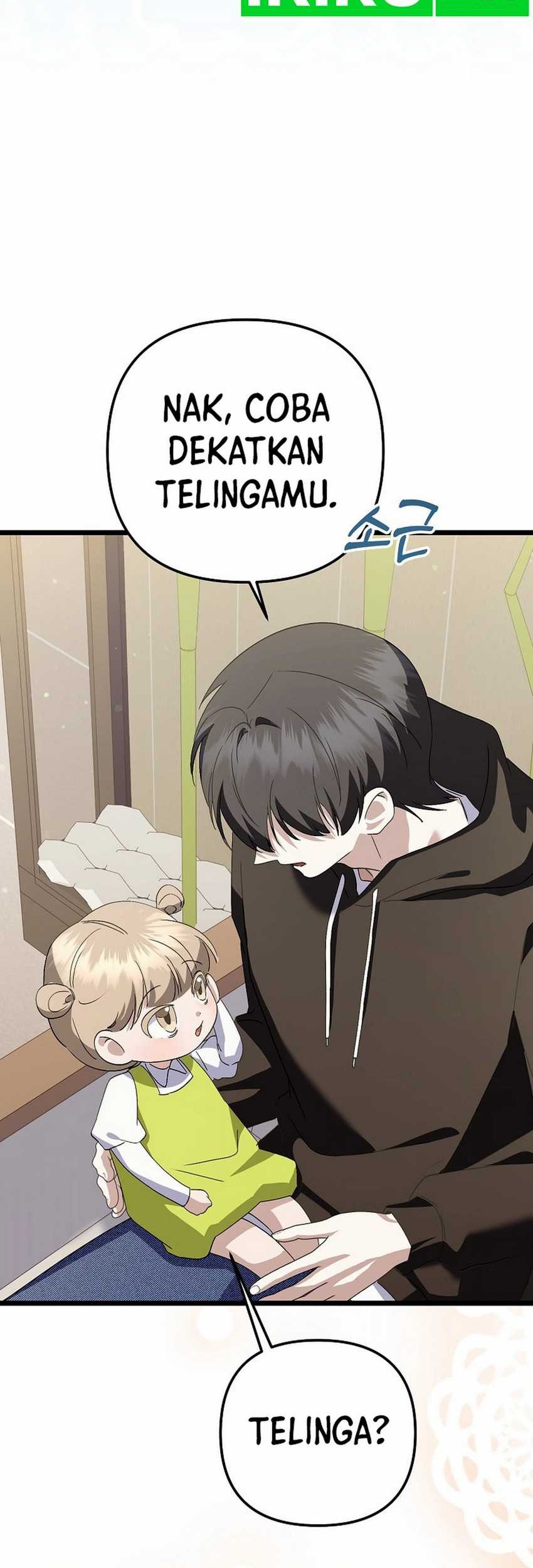 The Crazy Genius Composer Returns Chapter 58 Gambar 75