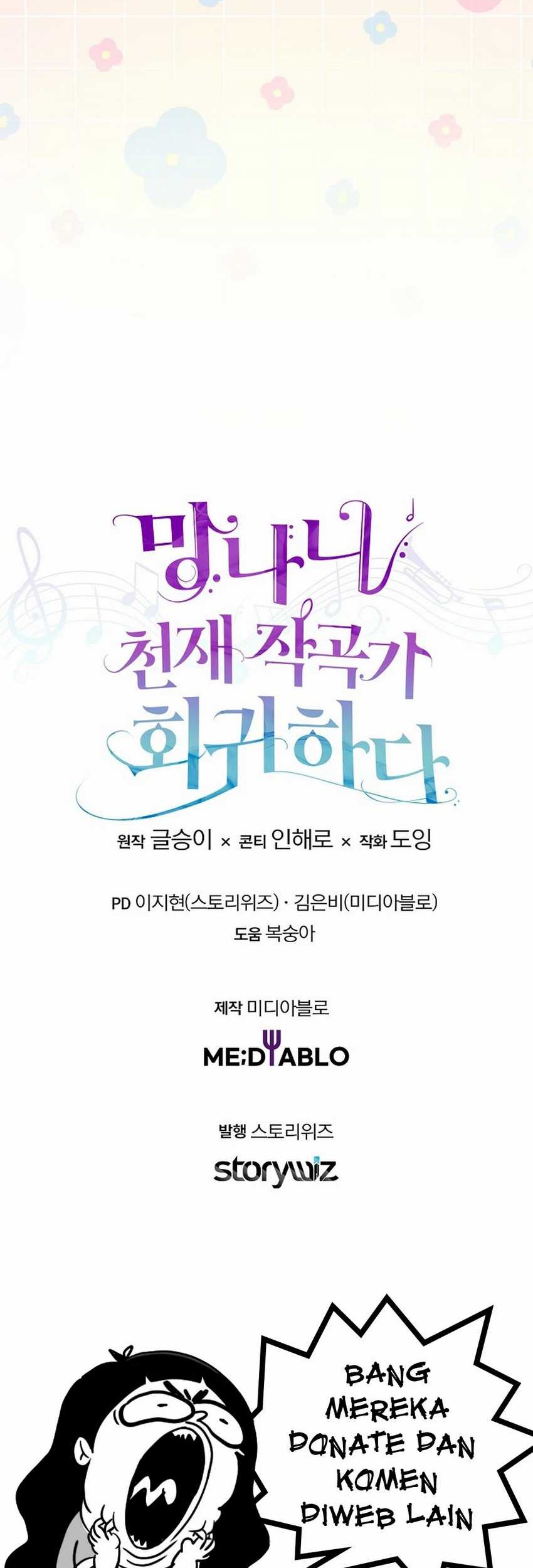 The Crazy Genius Composer Returns Chapter 58 Gambar 85