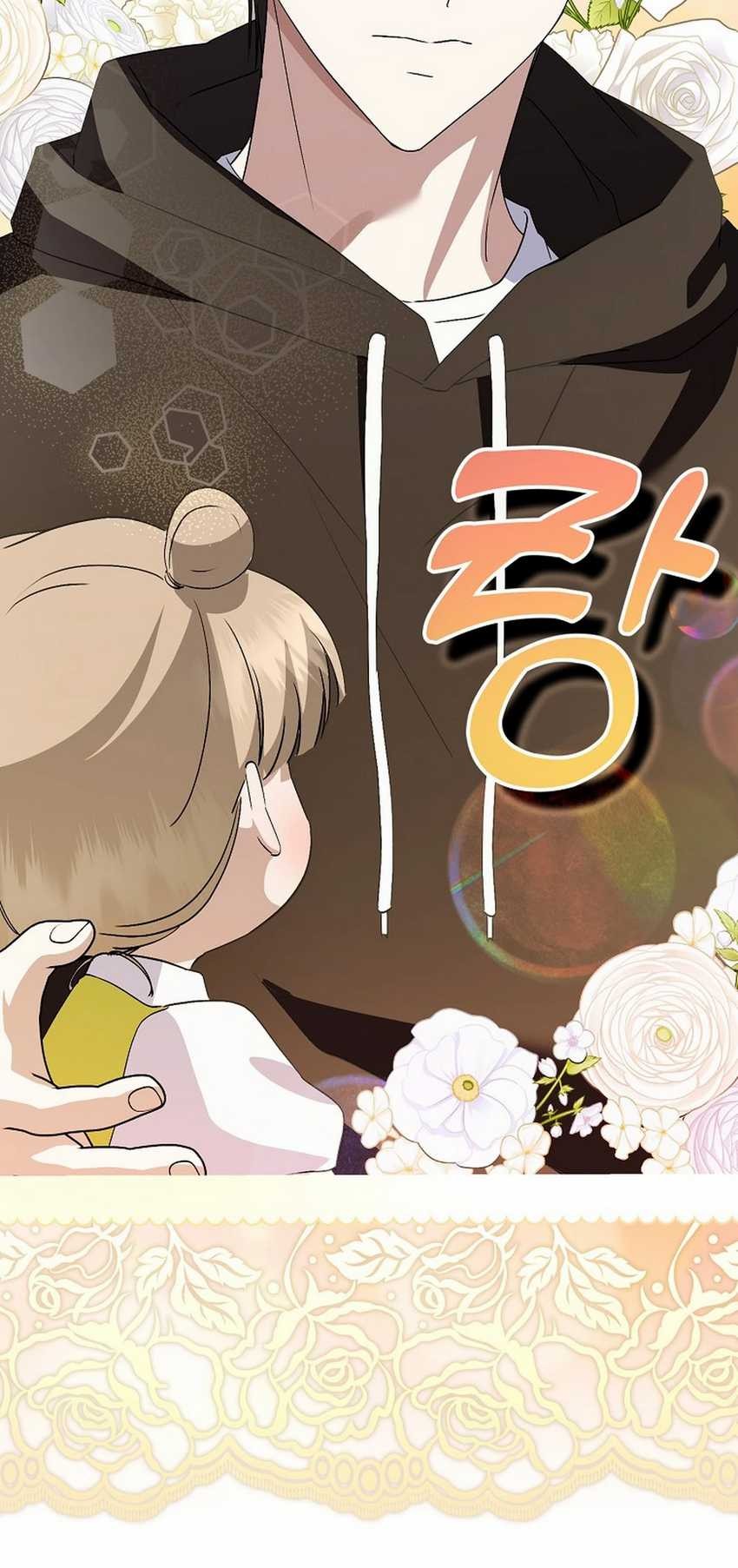 The Crazy Genius Composer Returns Chapter 58 Gambar 63