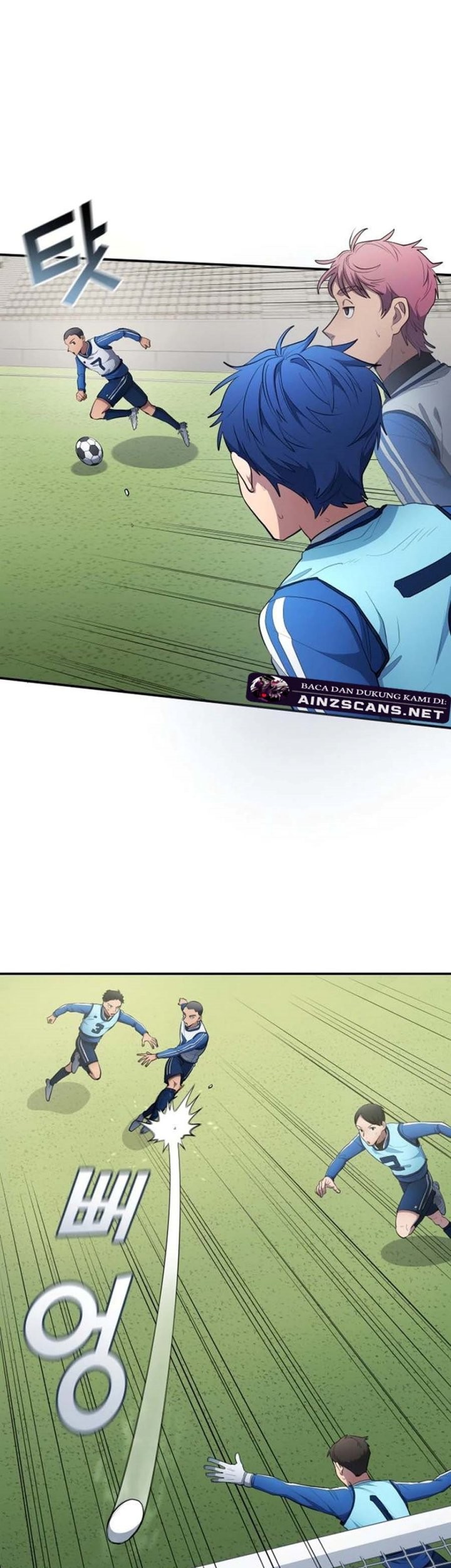 All Football Talents Are Mine Chapter 86 Gambar 10