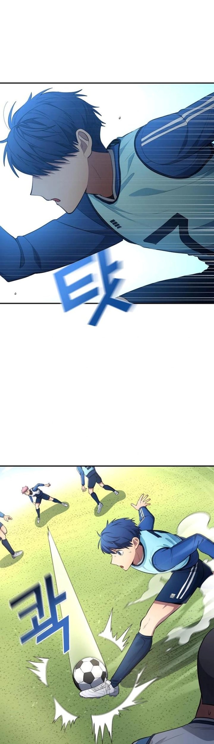 All Football Talents Are Mine Chapter 86 Gambar 18