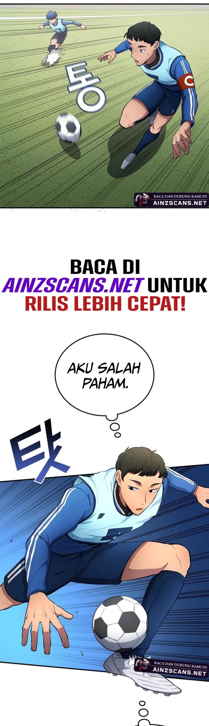 All Football Talents Are Mine Chapter 86 Gambar 20