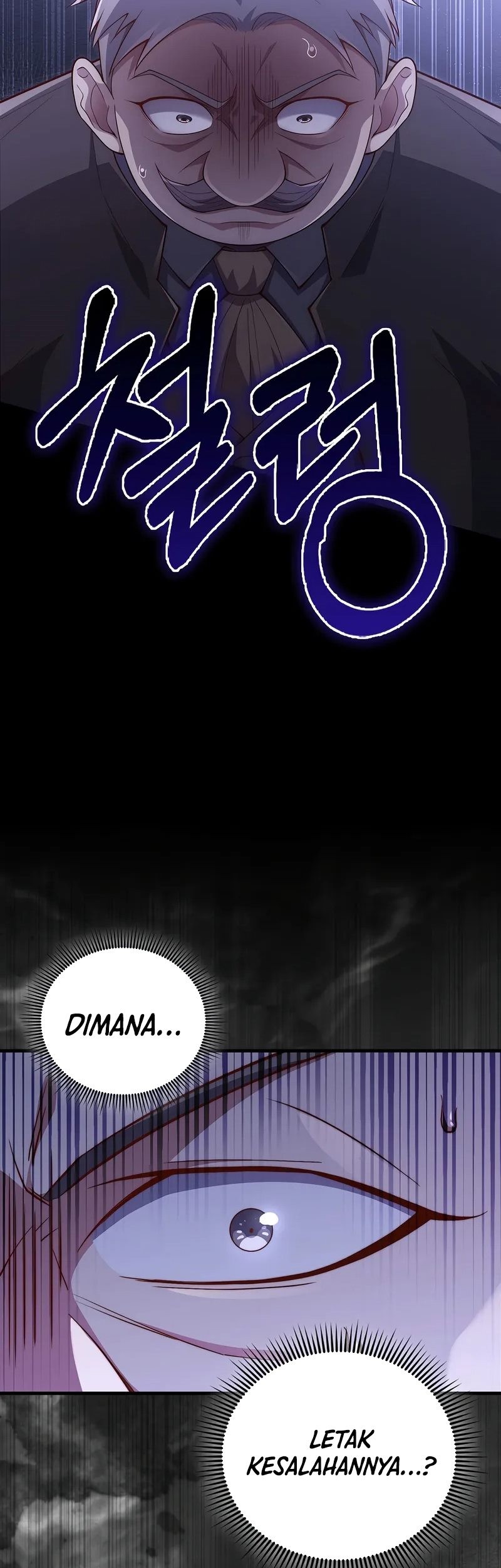 The Lord’s Coins Aren’t Decreasing?! Chapter 137 Gambar 58