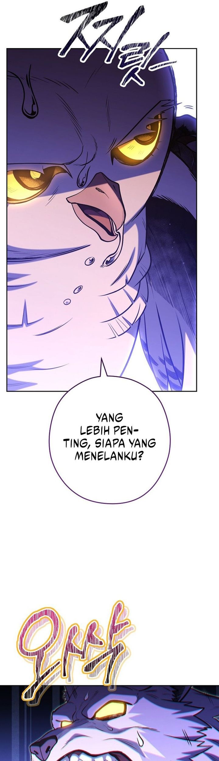 Dungeon Reset Chapter 228 Gambar 50