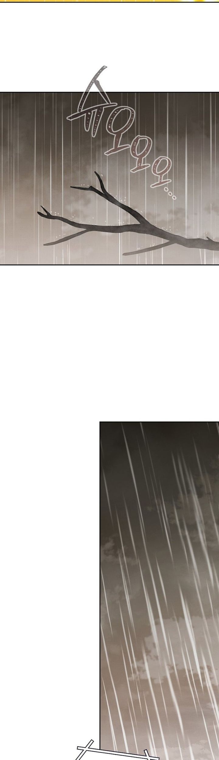 Dungeon Reset Chapter 228 Gambar 65