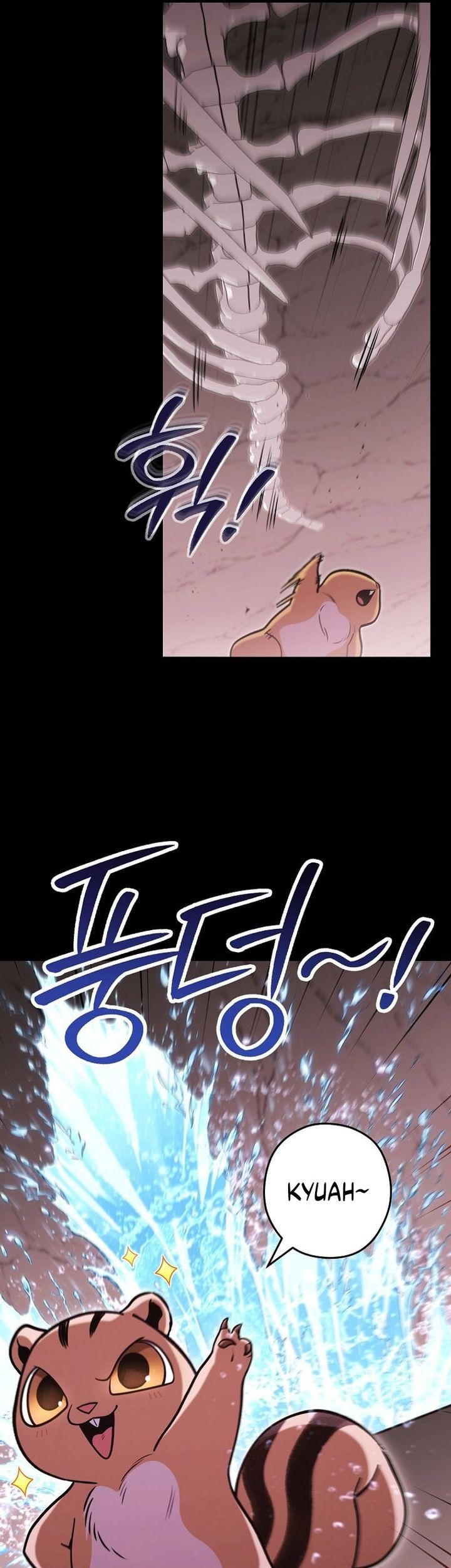 Dungeon Reset Chapter 228 Gambar 10