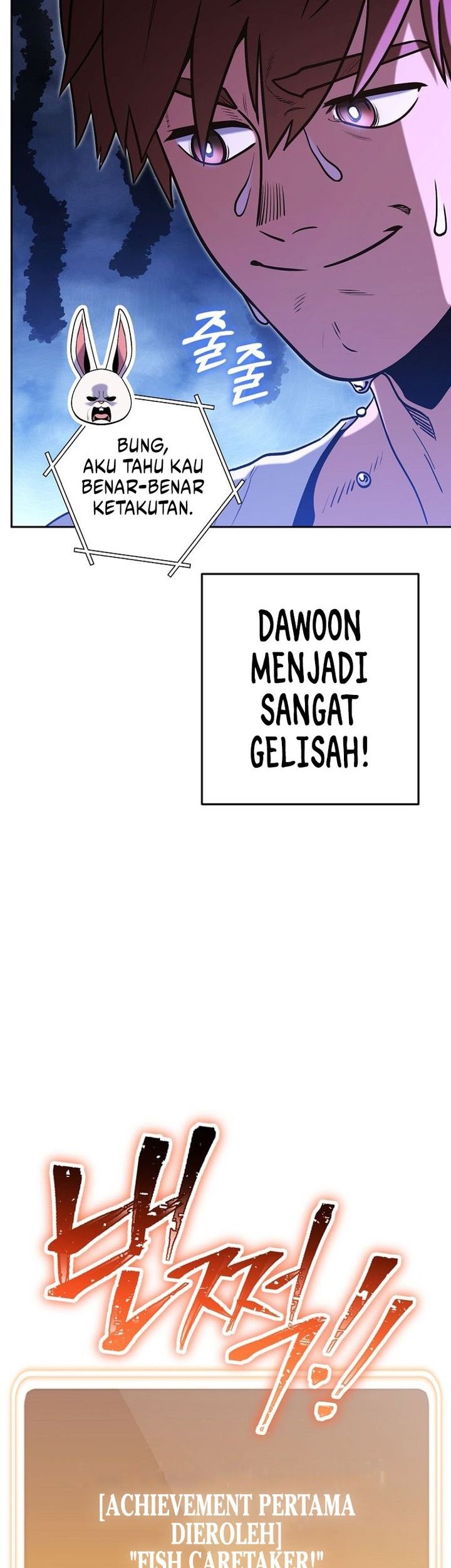 Dungeon Reset Chapter 228 Gambar 17